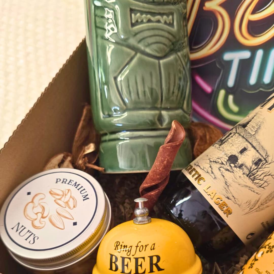 Beer Lover's Ultimate Gift Box - Gifting CY - Cyprus -