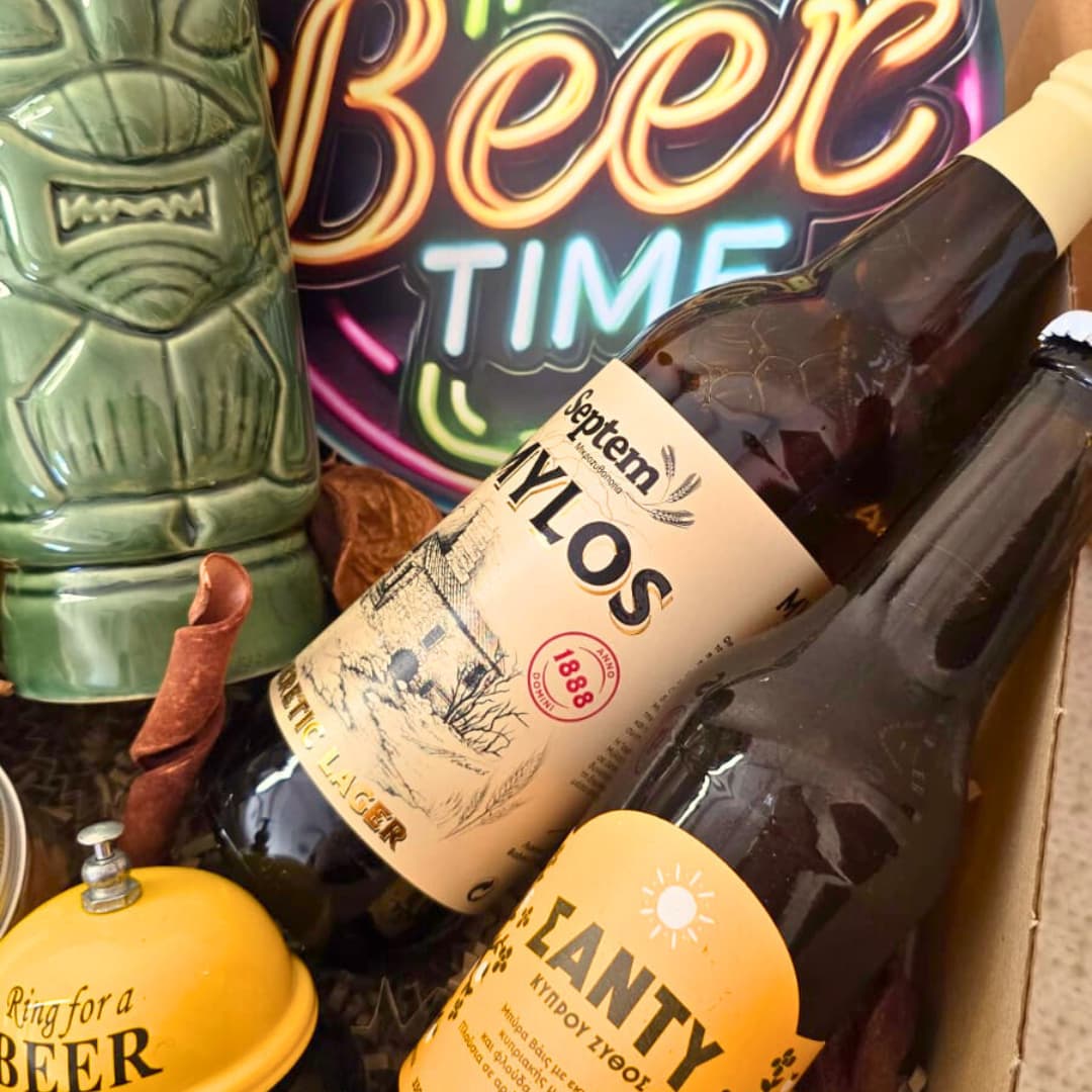 Beer Lover's Ultimate Gift Box - Gifting CY - Cyprus -