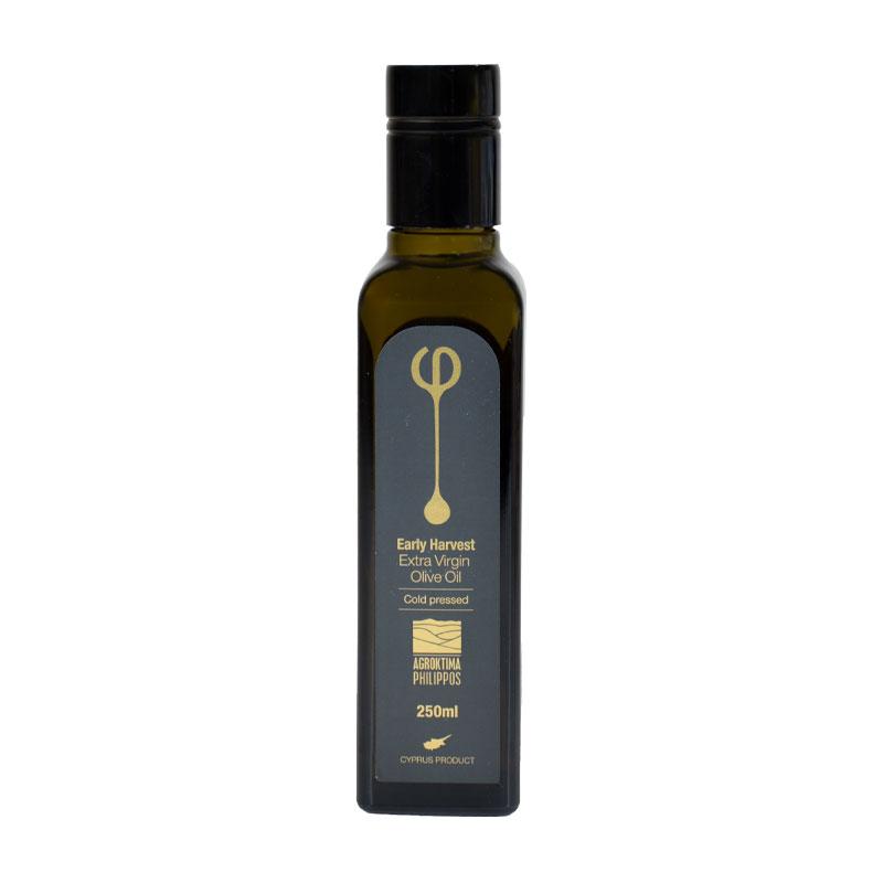 A Taste of Cyprus Gift Basket - Gifting CY - #Cyprus# -