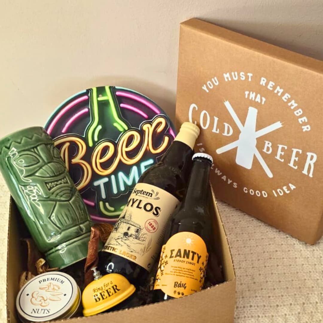 Beer Lover's Ultimate Gift Box - Gifting CY - Cyprus - 