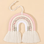 Boho Rainbow Wall Hanging, Hand-Woven Decorative Accent for Bedroom, Nursery & Home Styling - Gifting CY - Cyprus -