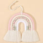 Boho Rainbow Wall Hanging, Hand-Woven Decorative Accent for Bedroom, Nursery & Home Styling